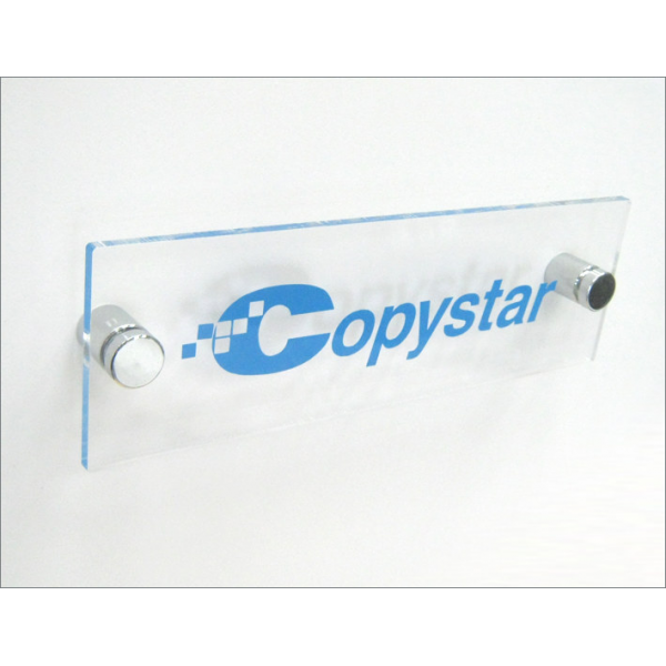 Plaque signalétique rectangle